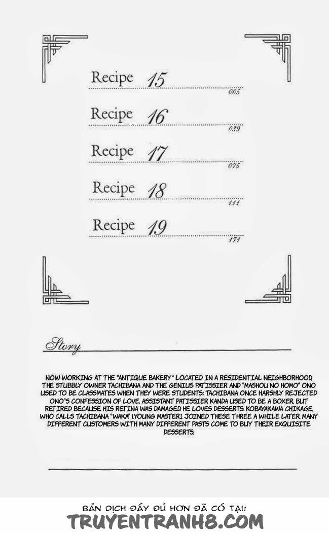 antique bakery chapter 15 3