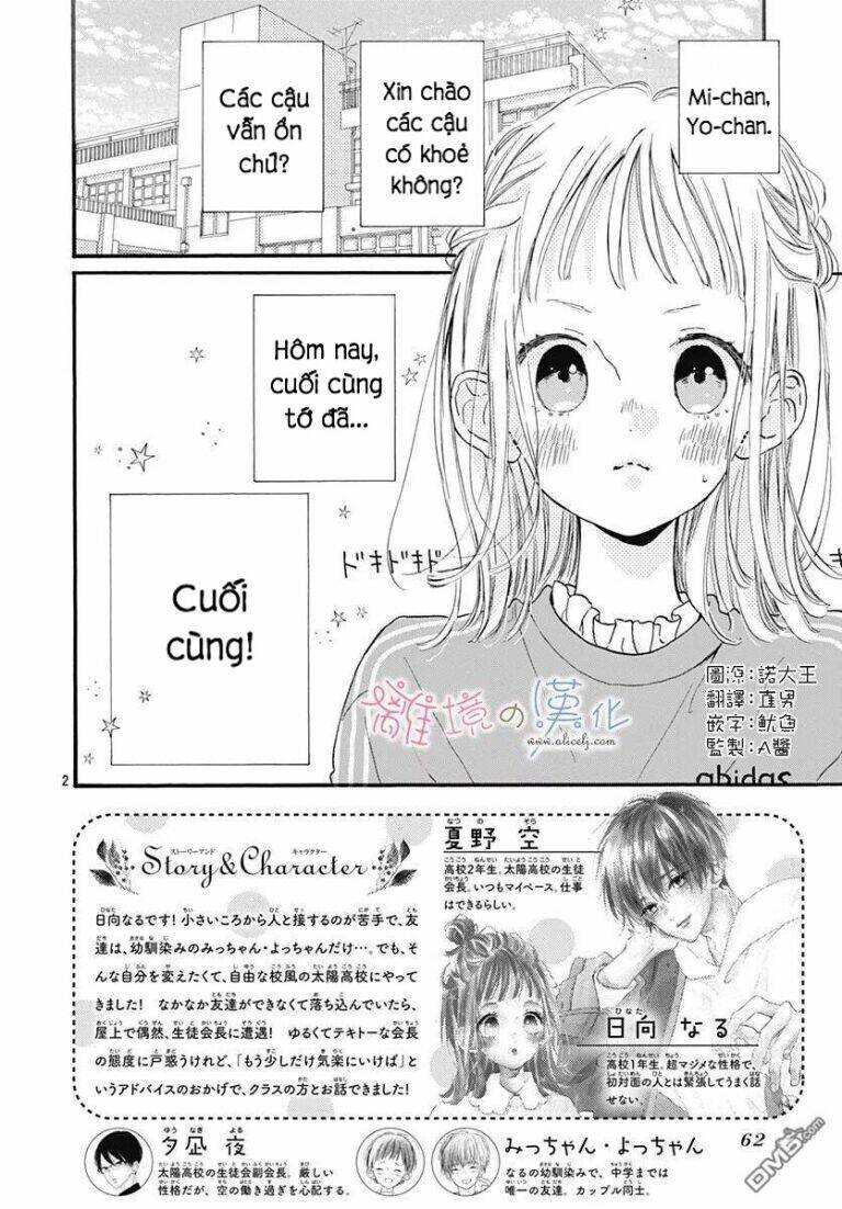 hinata no blue chapter 2 4