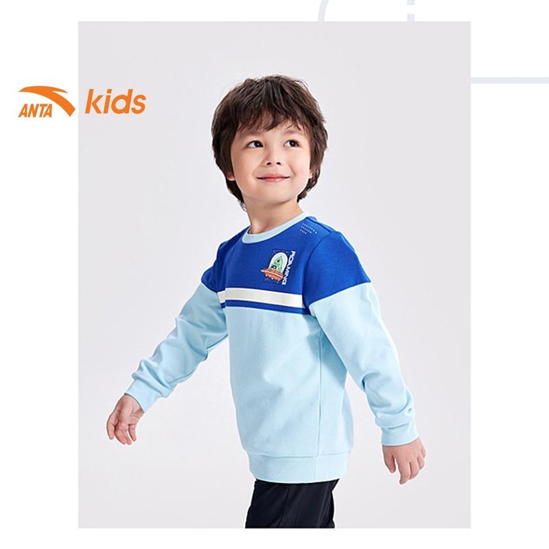 Áo nỉ thời trang bé trai Anta Kids 352239701