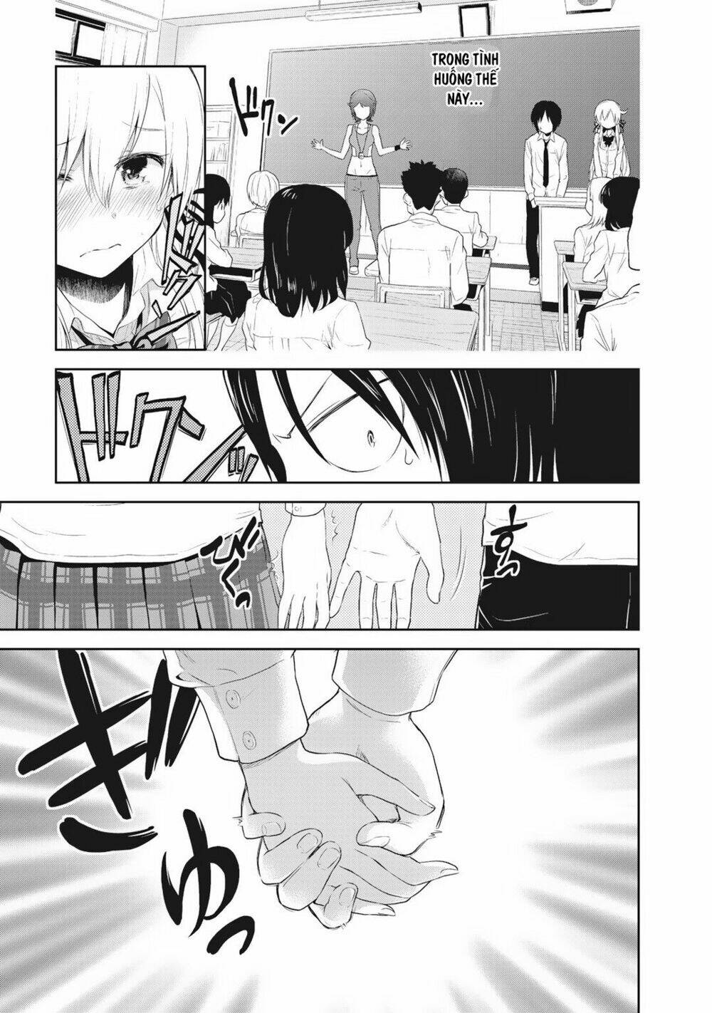 girigiri out chapter 2 19