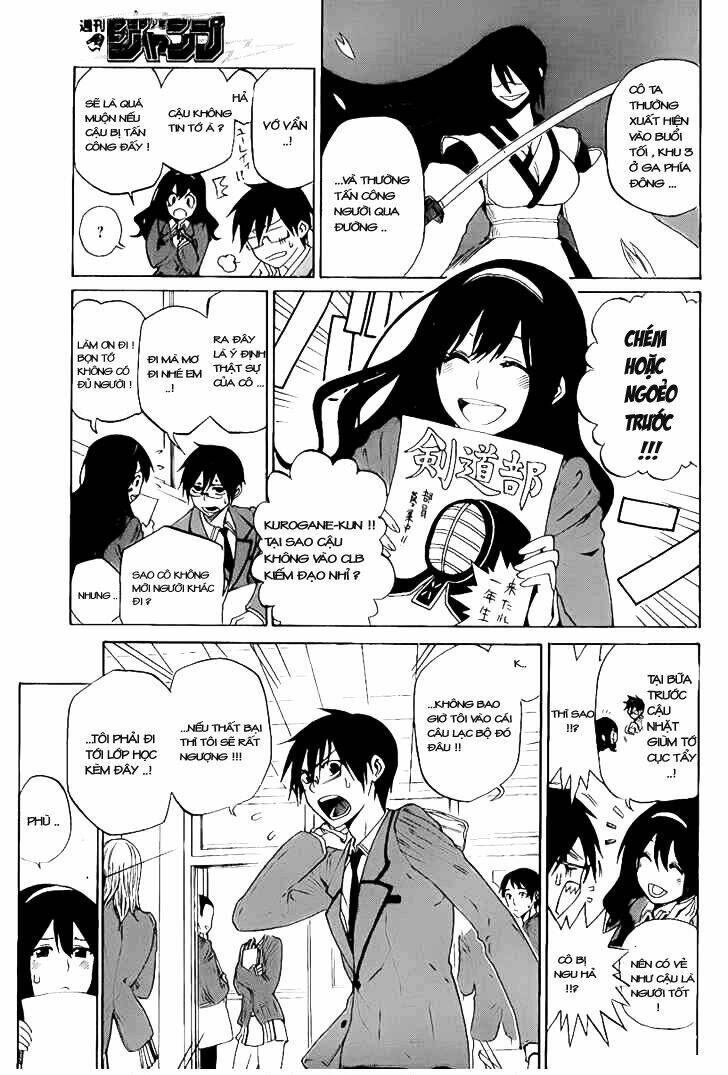 kurogane chapter 0 7