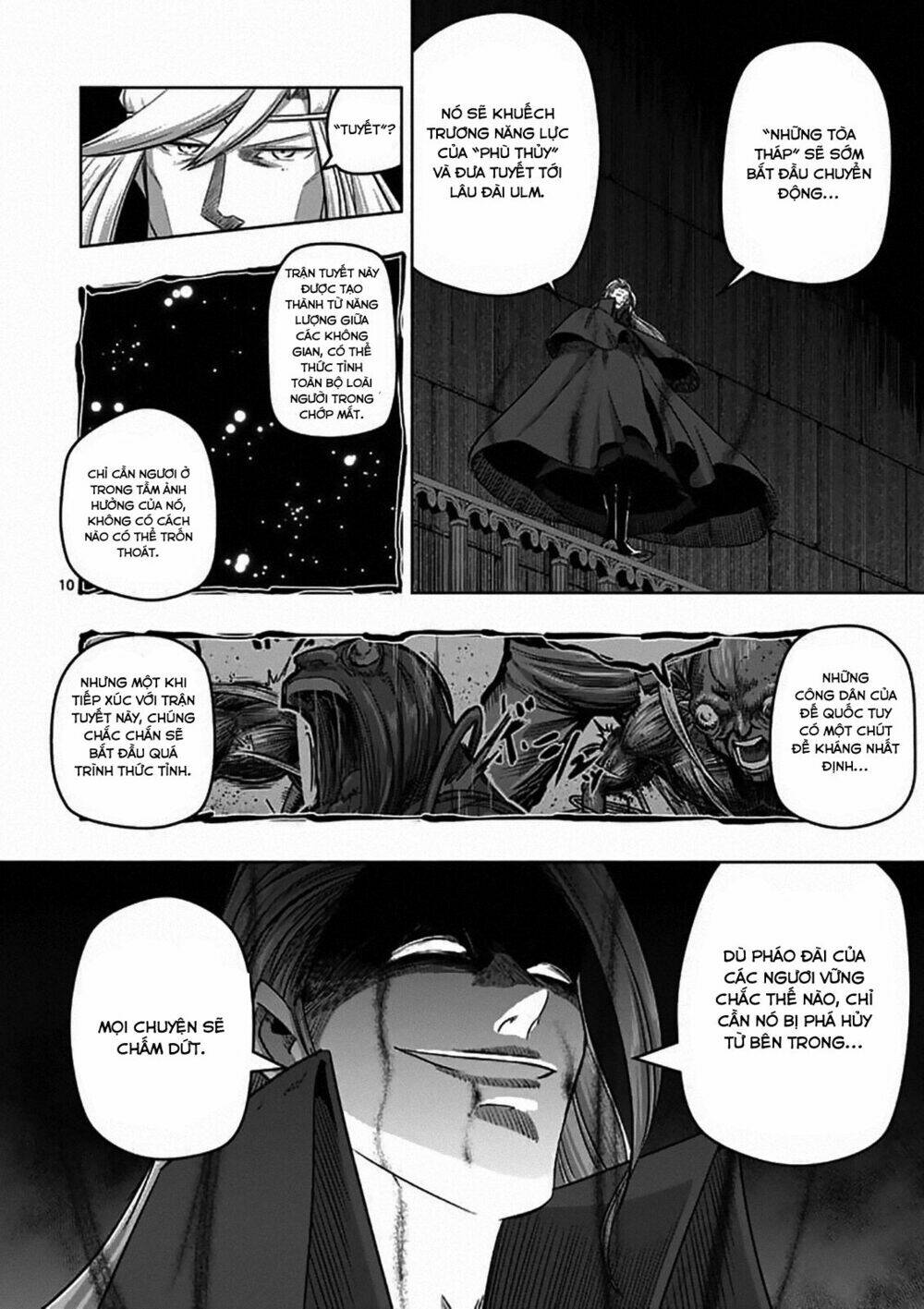 helck manga chapter 82.1 12