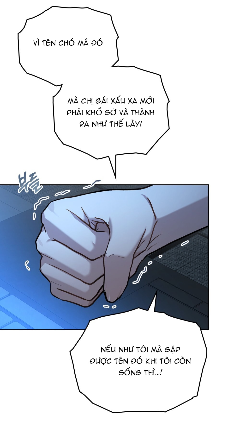 merry psycho chapter 17.1 10