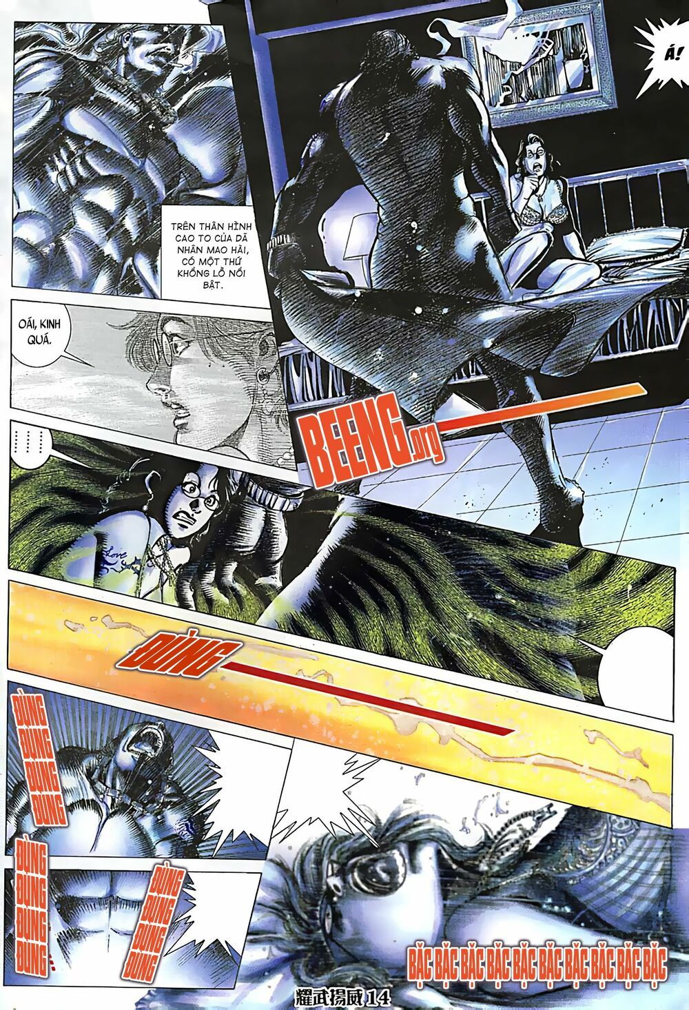 diệu võ dương oai chapter 117 12