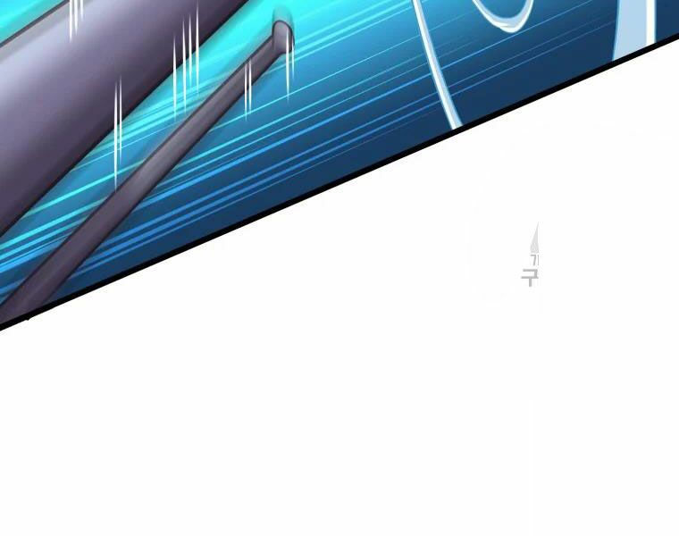 arcane sniper chapter 52 178