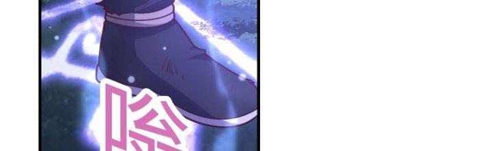 bảo vật rơi xuống đều thành muội tử chapter 15 130