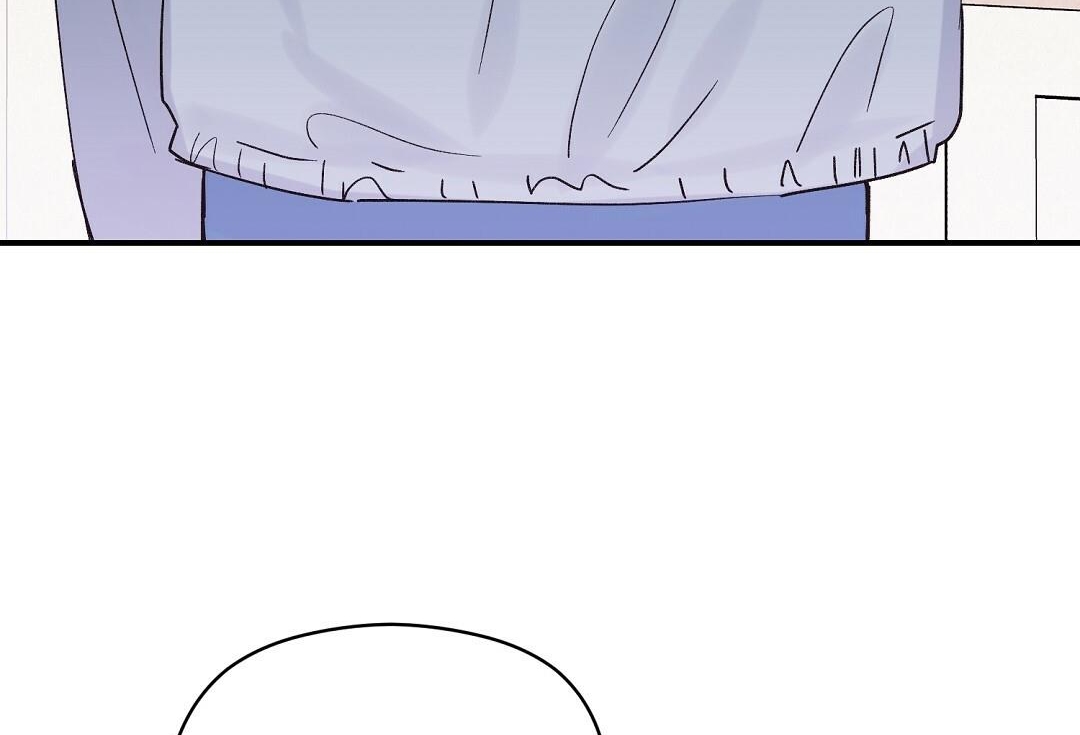 phức cảm tự ti của omega chapter 16 124