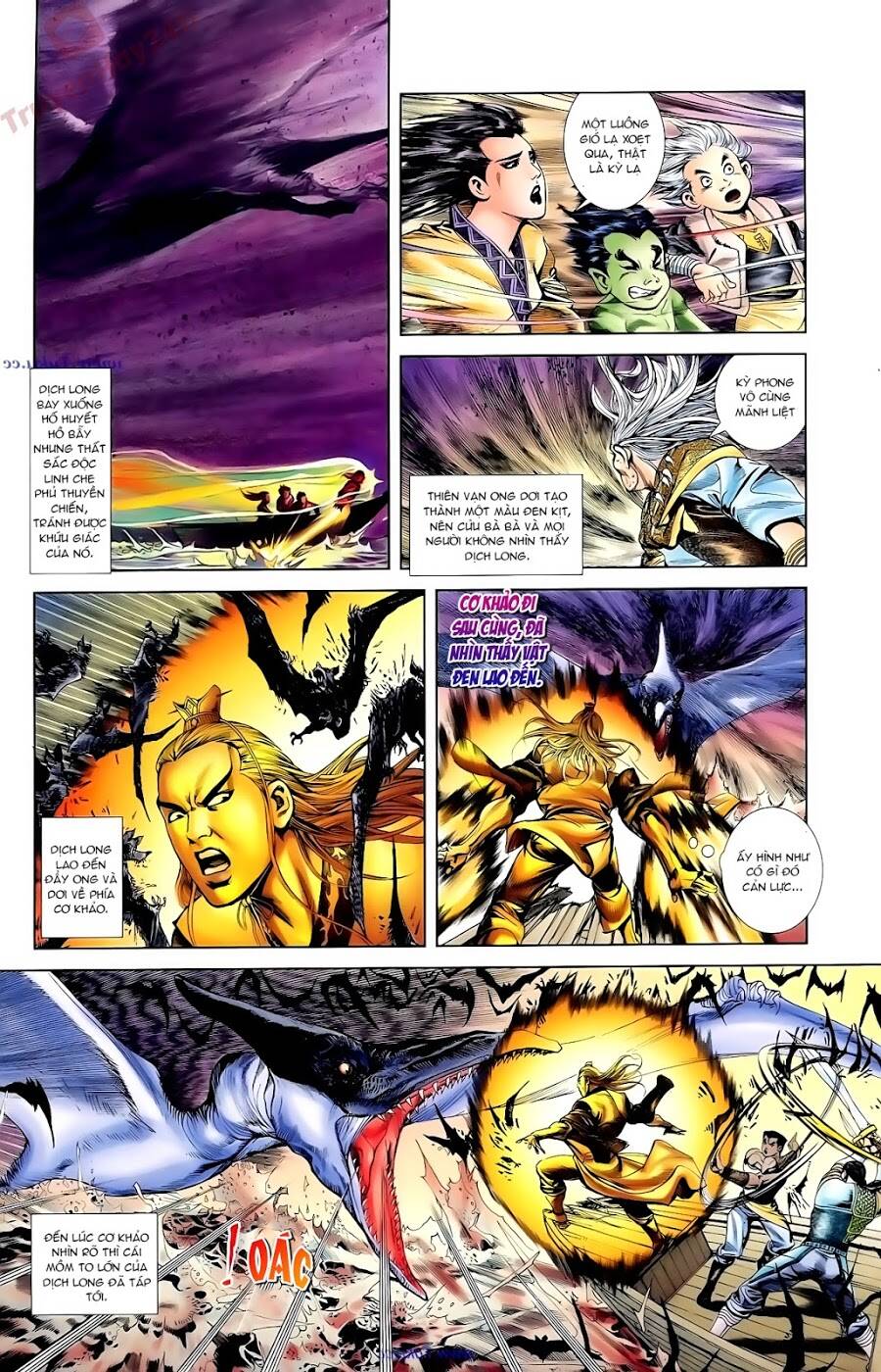 thiên tử truyền kỳ 1 - cơ phát khai chu bản chapter 91 21