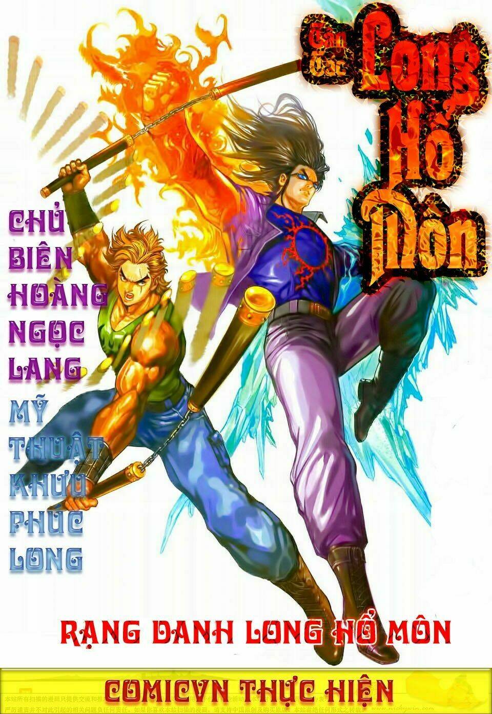 tân tác long hổ môn chapter 220 1