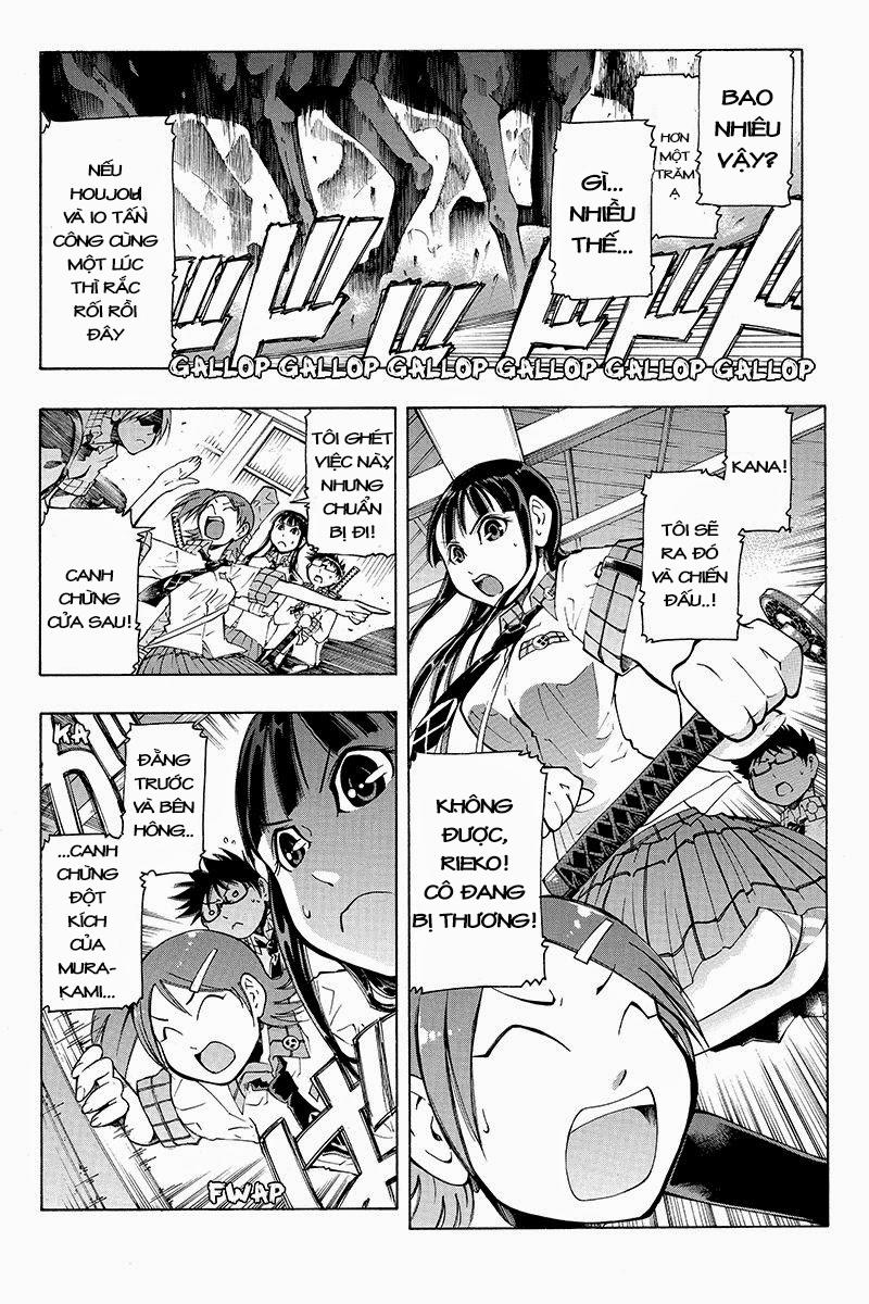 take dake dake! - takedakei gentei chapter 3 18