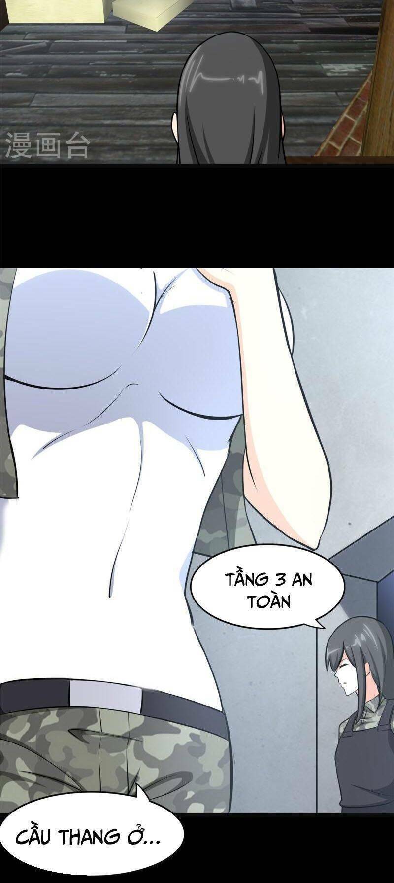 bạn gái virus của tôi chapter 330 34