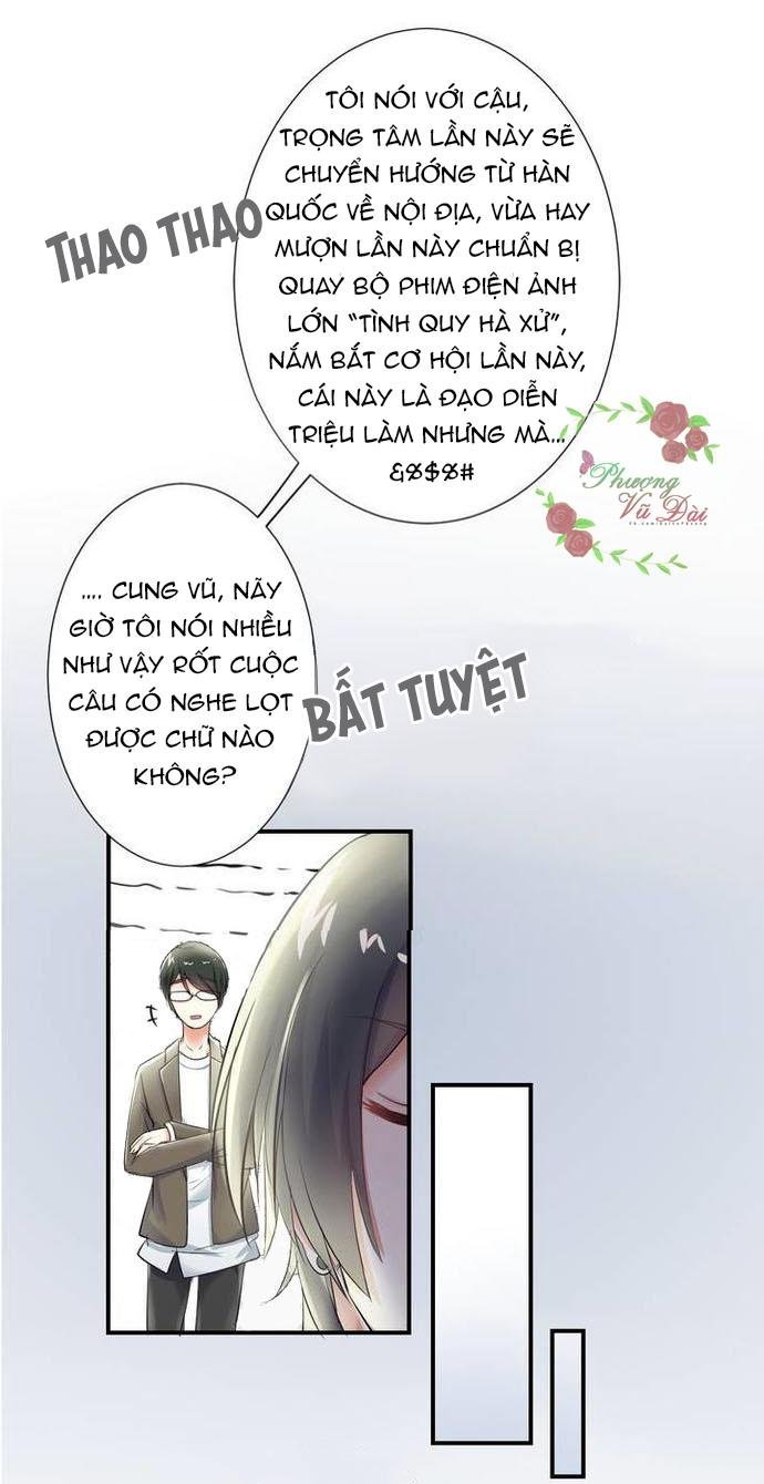 ảnh đế cầu sủng chapter 2 19