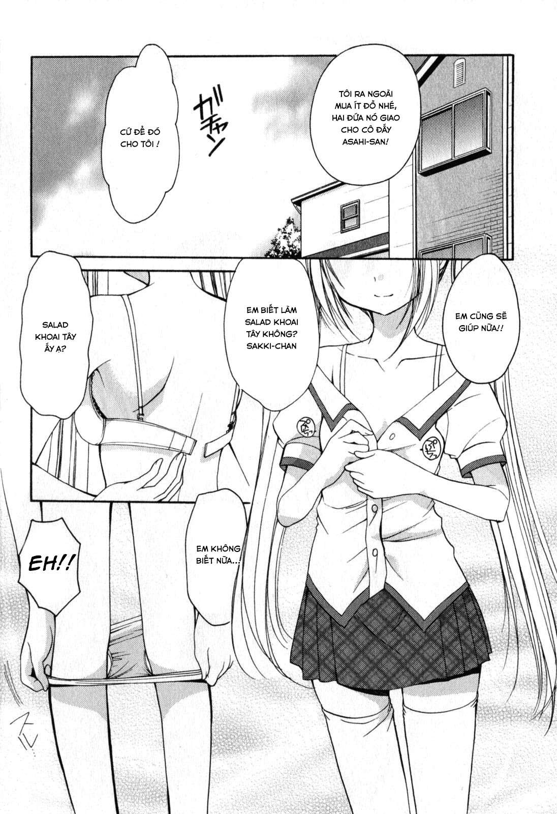 schoolmate chapter 16 2