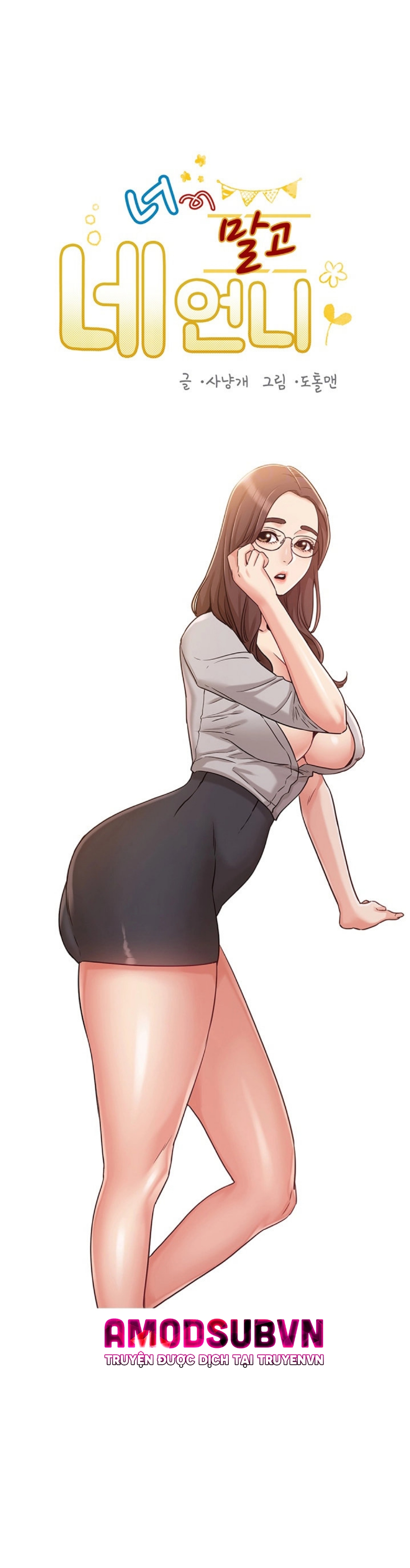 chị của bạn gái chapter 29 7