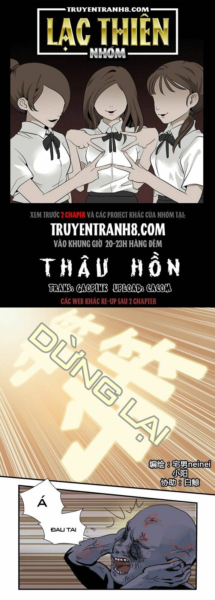 thâu hoan chapter 24 1