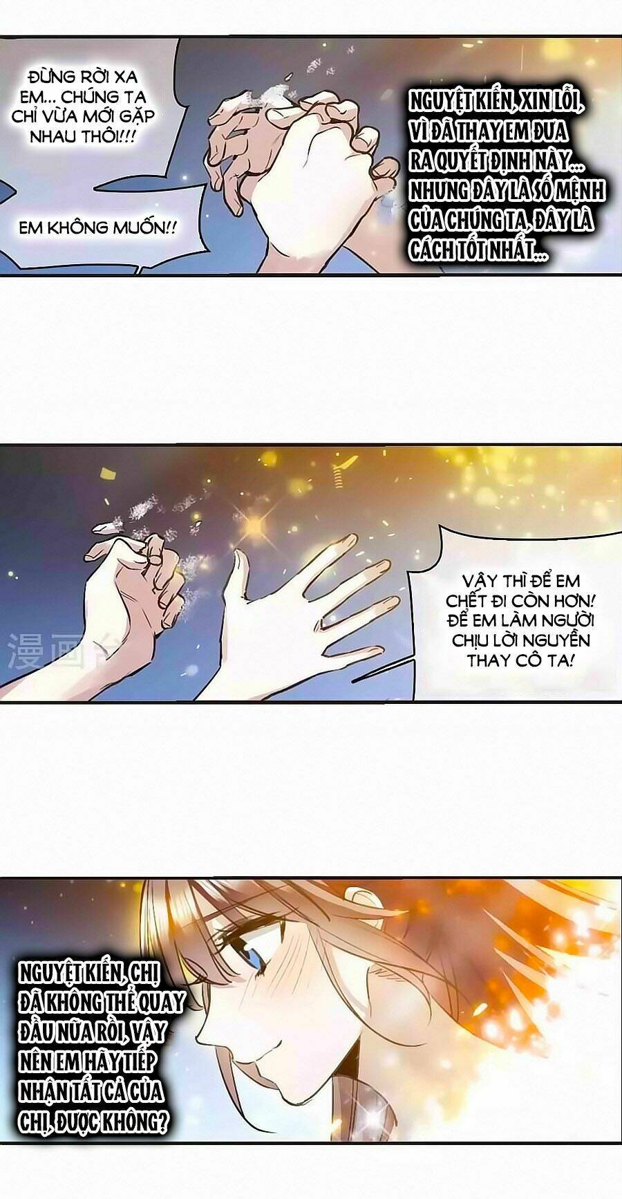 huyết tộc cấm vực chapter 126.4 17