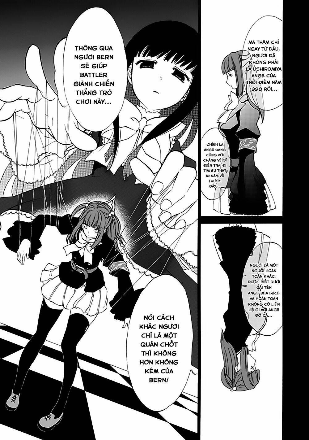 umineko no naku koro ni episode 4: alliance of the golden witch chapter 13 45