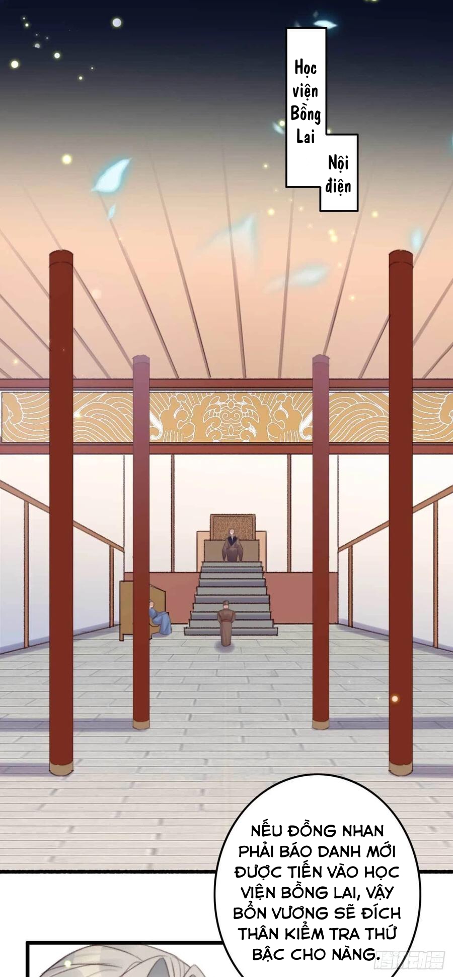 đế tôn cuồng sủng: thần y đặc công phế tài phi chapter 4 17