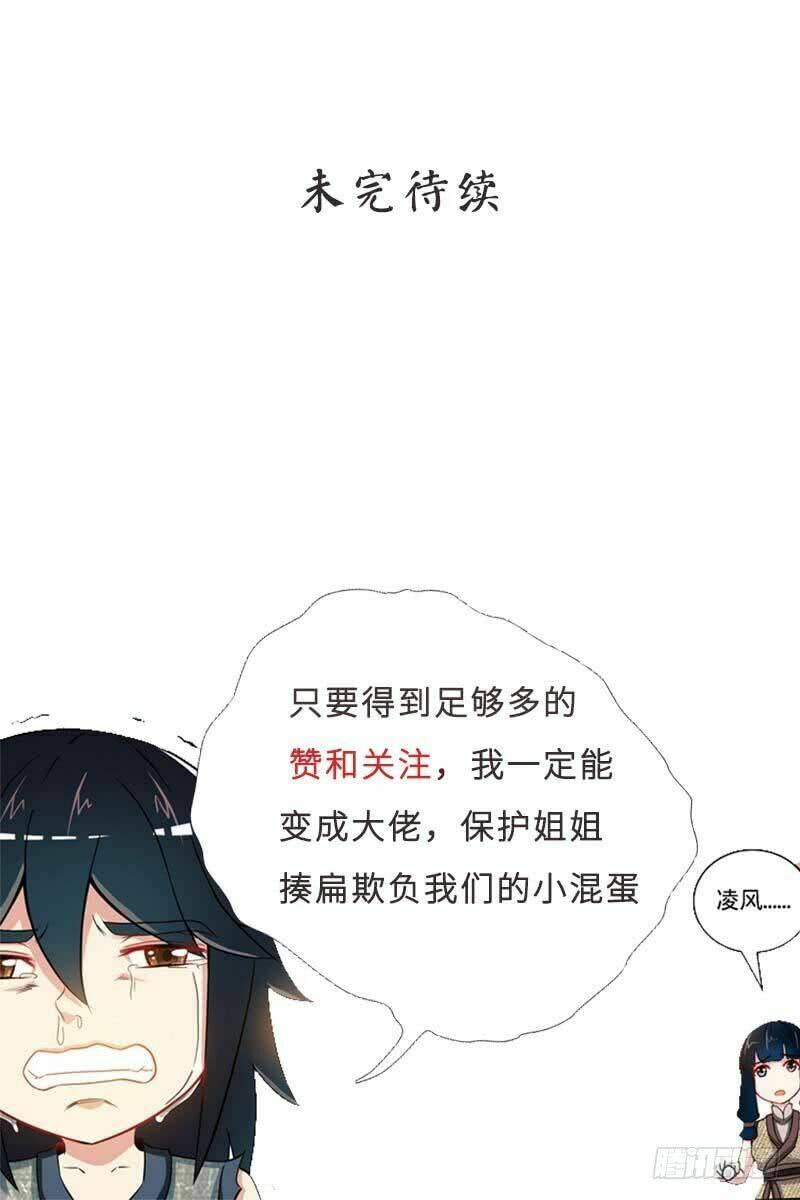 chí tôn thần ma chapter 1 70