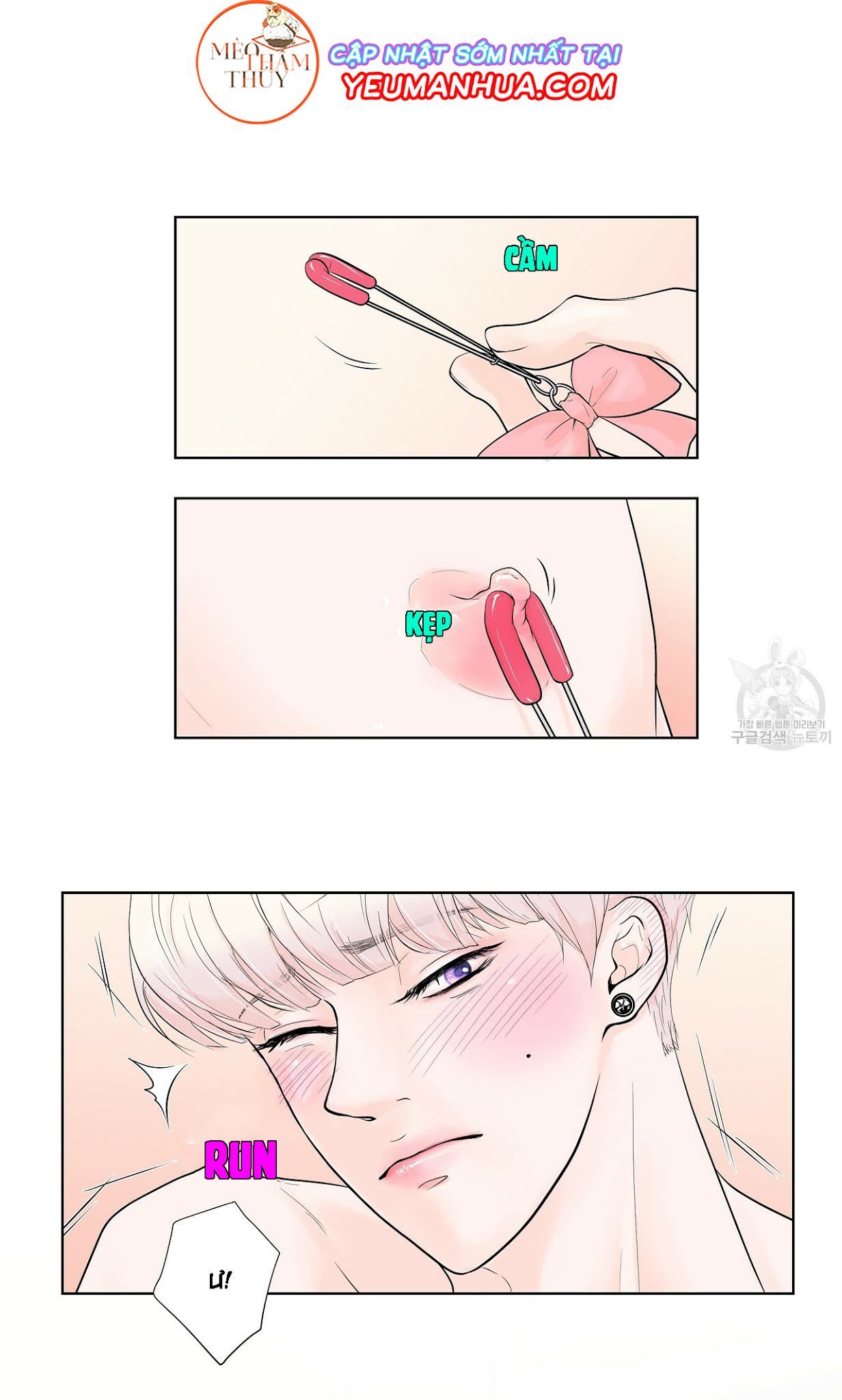 bạn có tò mò về bài review? chapter 2 8