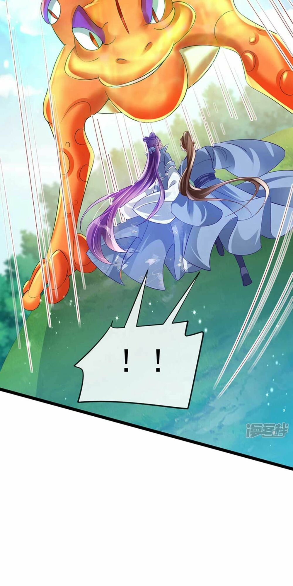 quân hoả nữ hoàng chapter 62 4