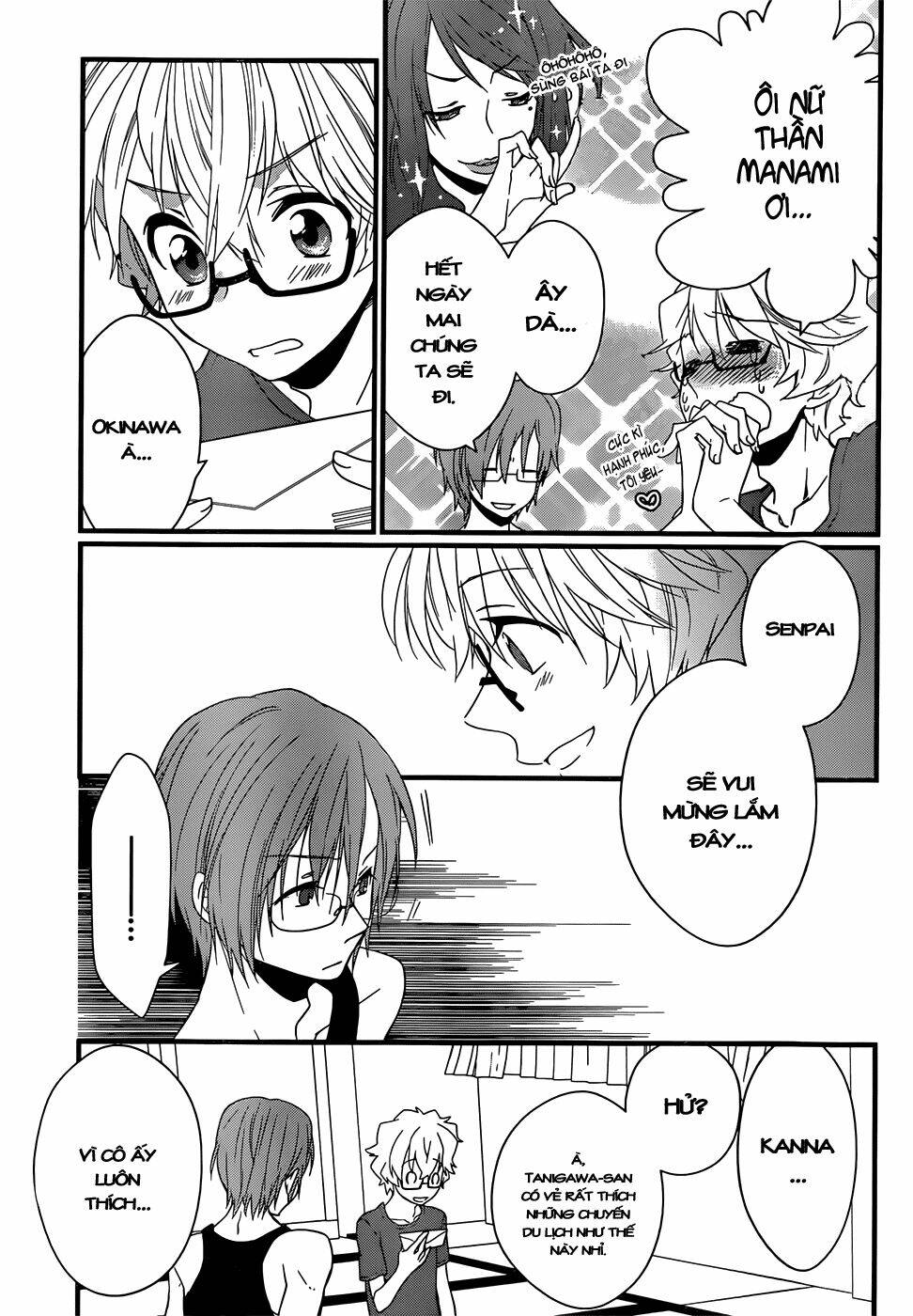 ano natsu de matteru chapter 6 44