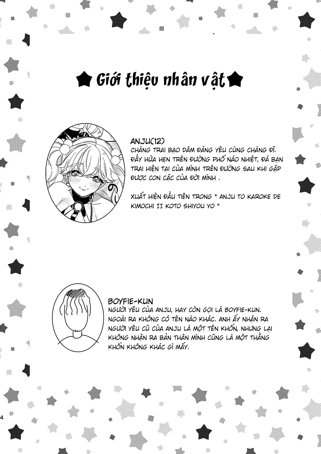 boyfie-kun chapter 1.1 5
