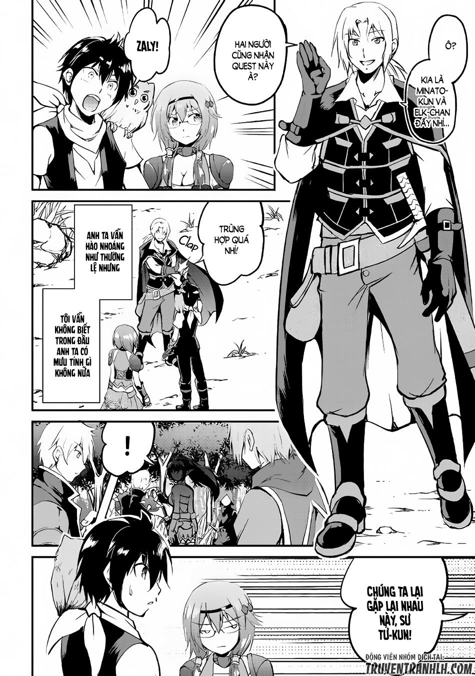 maken no daydreamer chapter 23 3