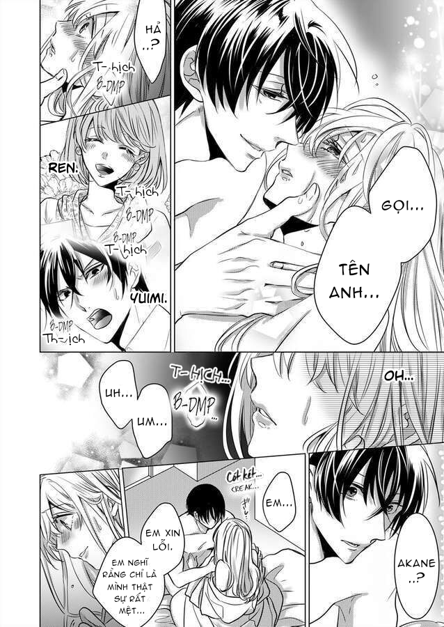 cơ thể chúng ta là một cặp hoàn hảo chapter 13.2 10