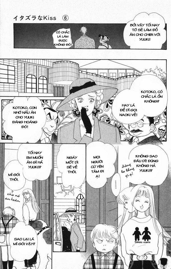 itazura na kiss chapter 22 31