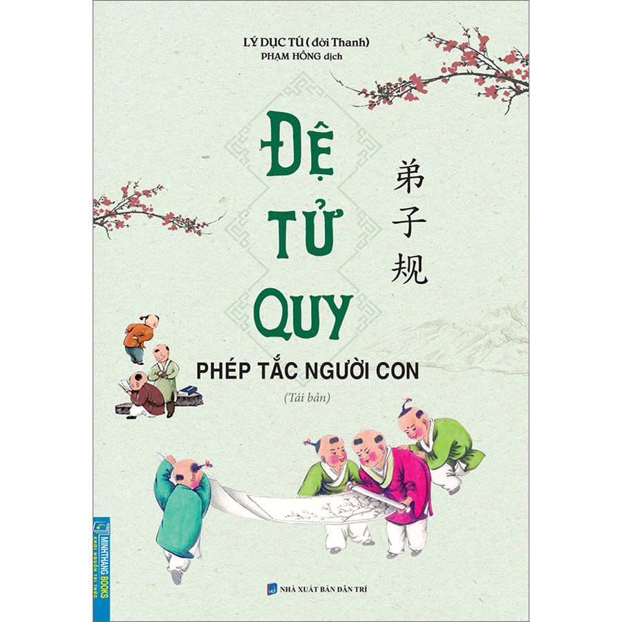 Đệ Tử Quy (Tái Bản)