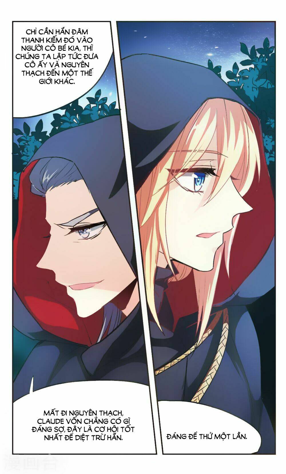 ám chi lạc ấn chapter 100 14