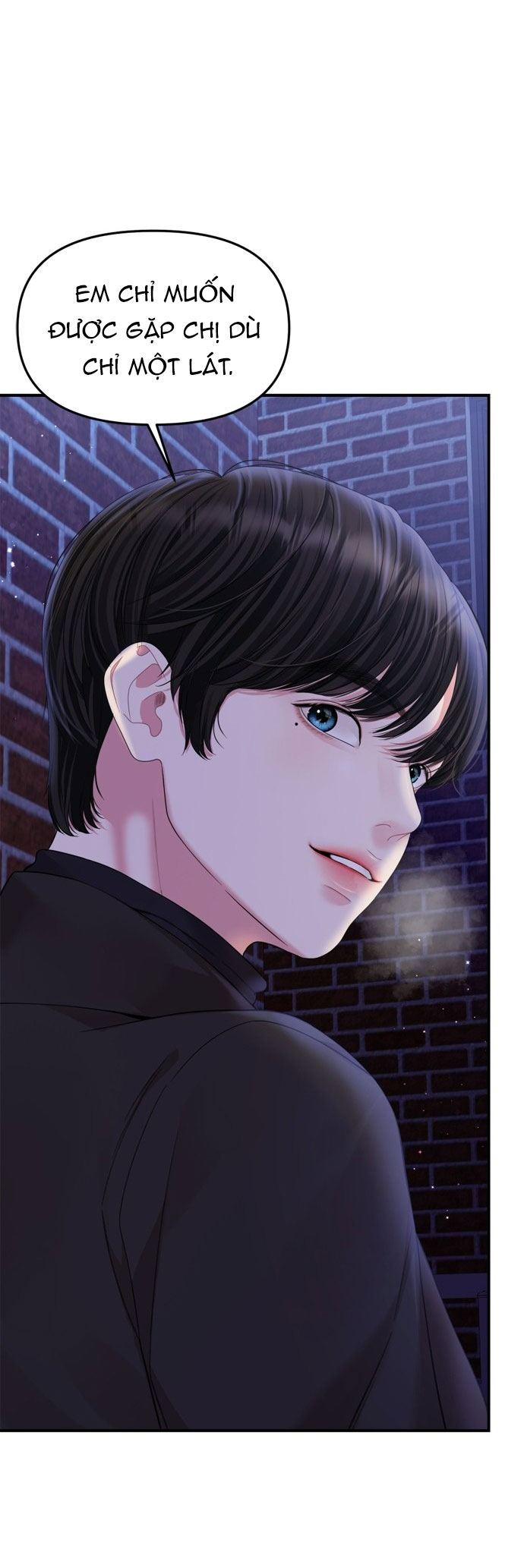 gửi em người đánh cắp những vì sao - to you who swallowed a star chapter 158.2 25