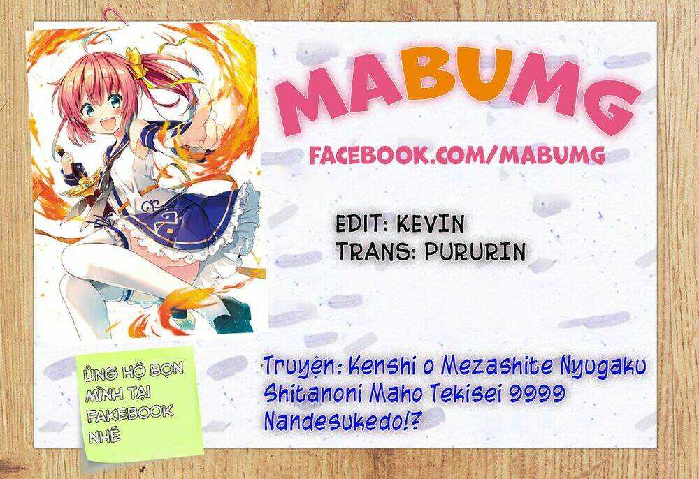 kenshi o mezashite nyugaku shitanoni maho tekisei 9999 nandesukedo!? chapter 5 36