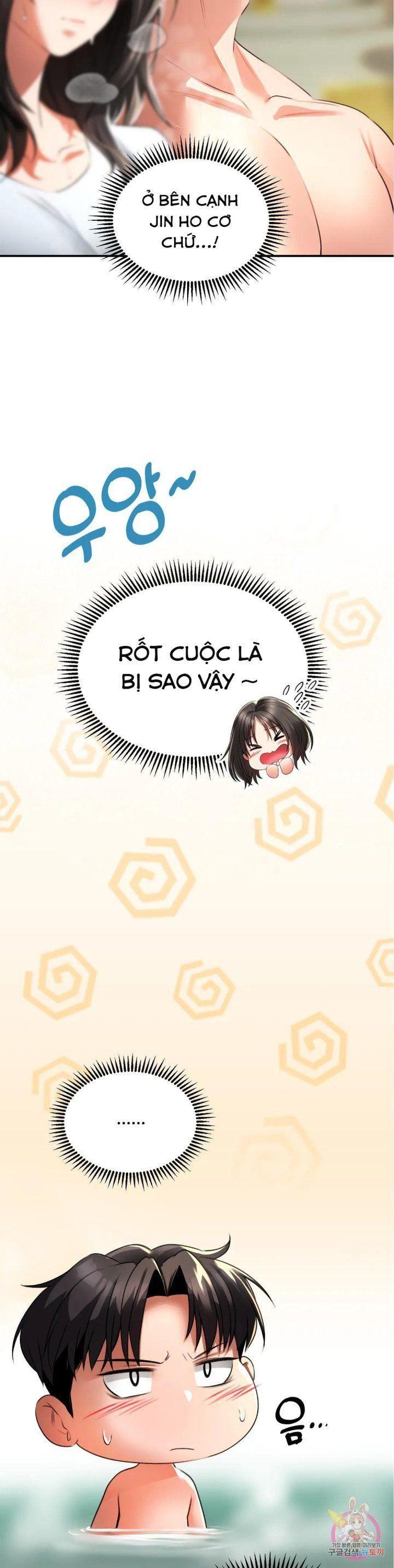 chuyện tình thảo mộc chapter 2 16