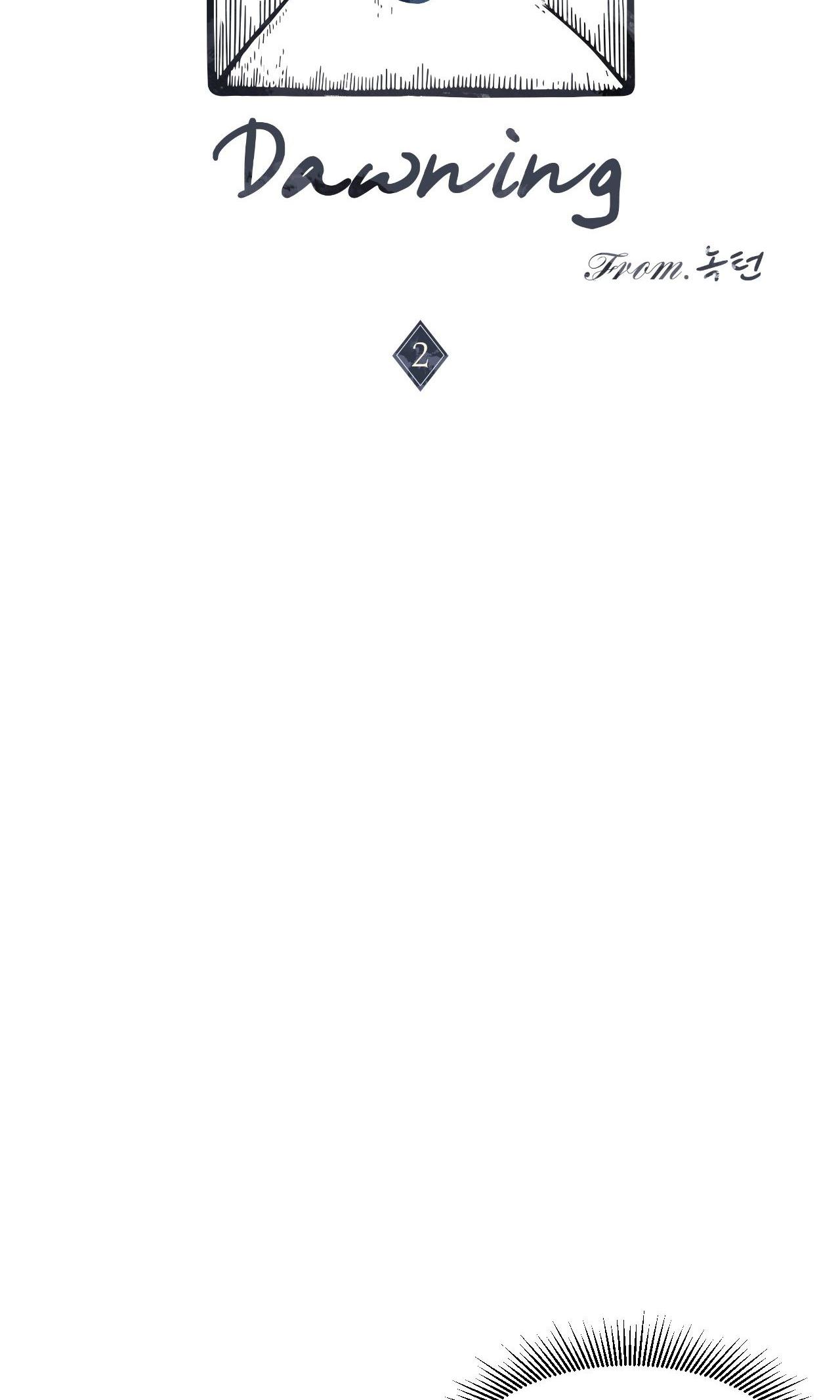 rạng đông chapter 2 16