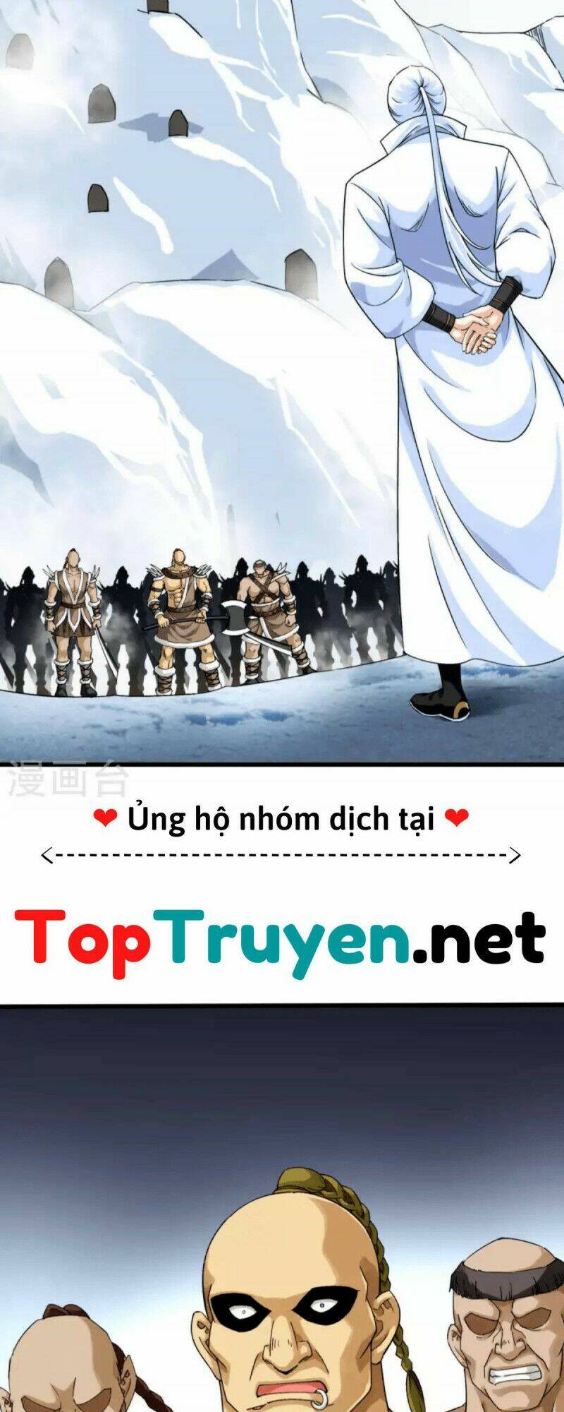 trọng sinh ta là đại thiên thần chapter 201 6