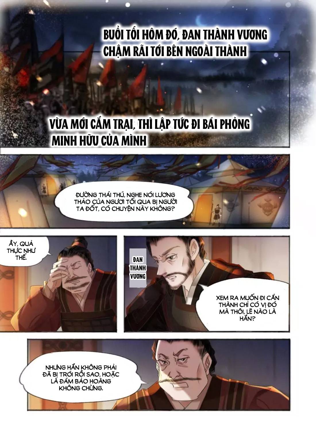 nhà ta có tiểu thiếp chapter 167 5