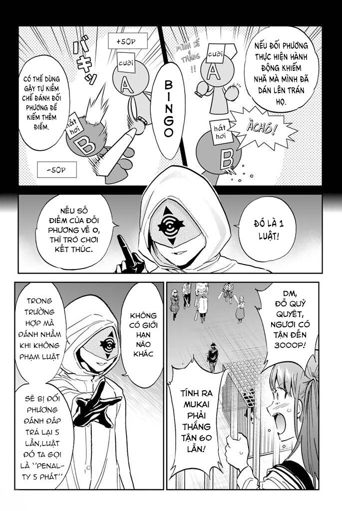 real account ii chapter 129.5 13