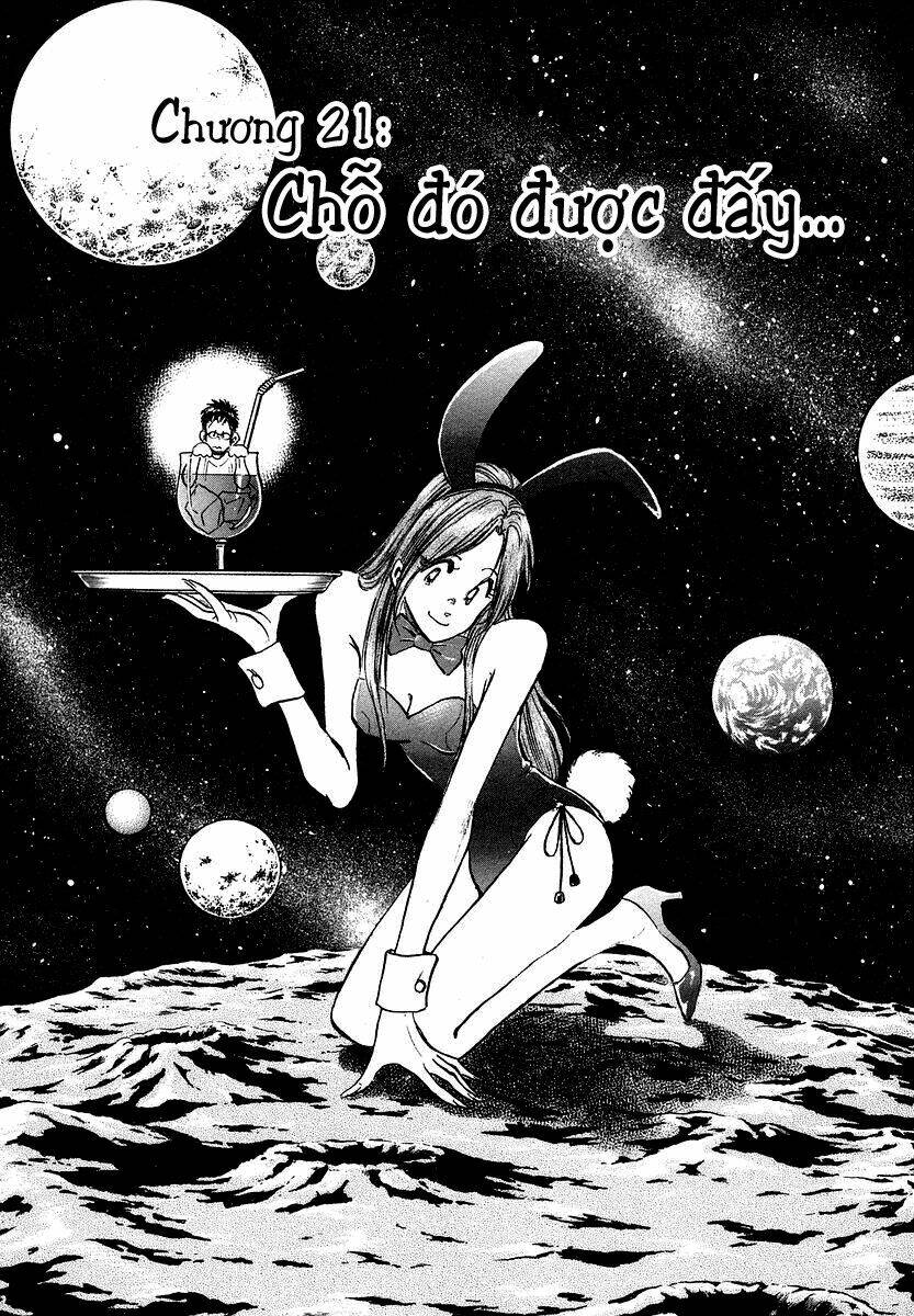 densha otoko chapter 21 3