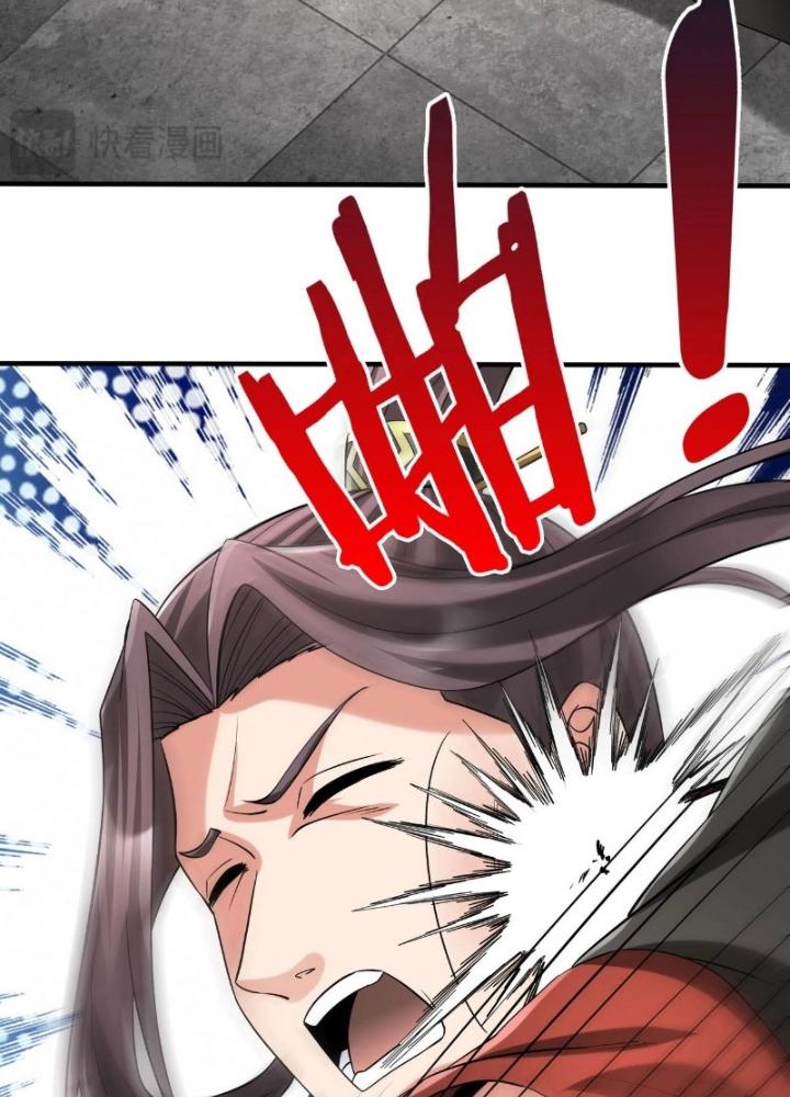 đại tần, ta là con tần thủy hoàng, giết địch thành thần chapter 99 126