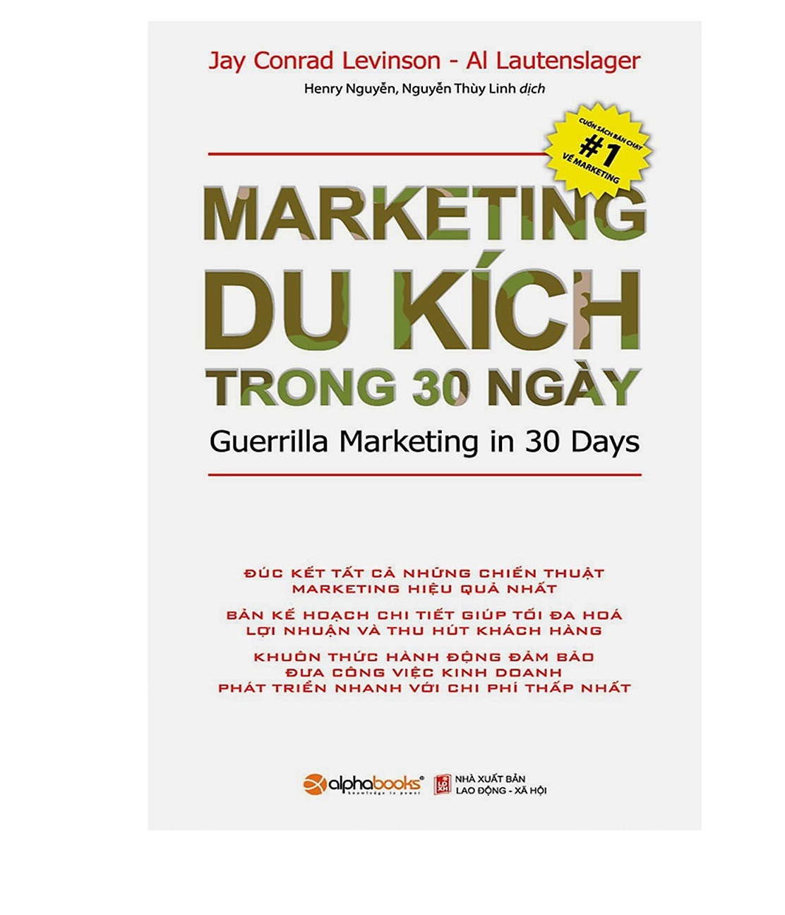 Combo 2 cuốn sách: Bí Quyết Thành Công Những Thương Hiệu Truyền Thông Hàng Đầu Thế Giới + Marketing Du Kích Trong 30 Ngày