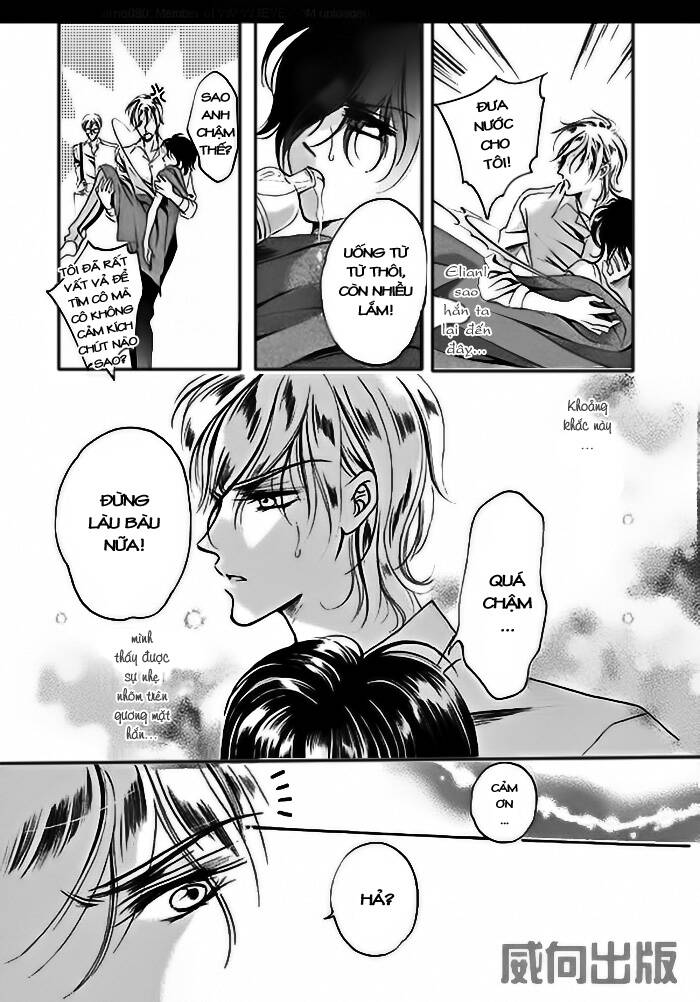 the prince's cactus chapter 4 25