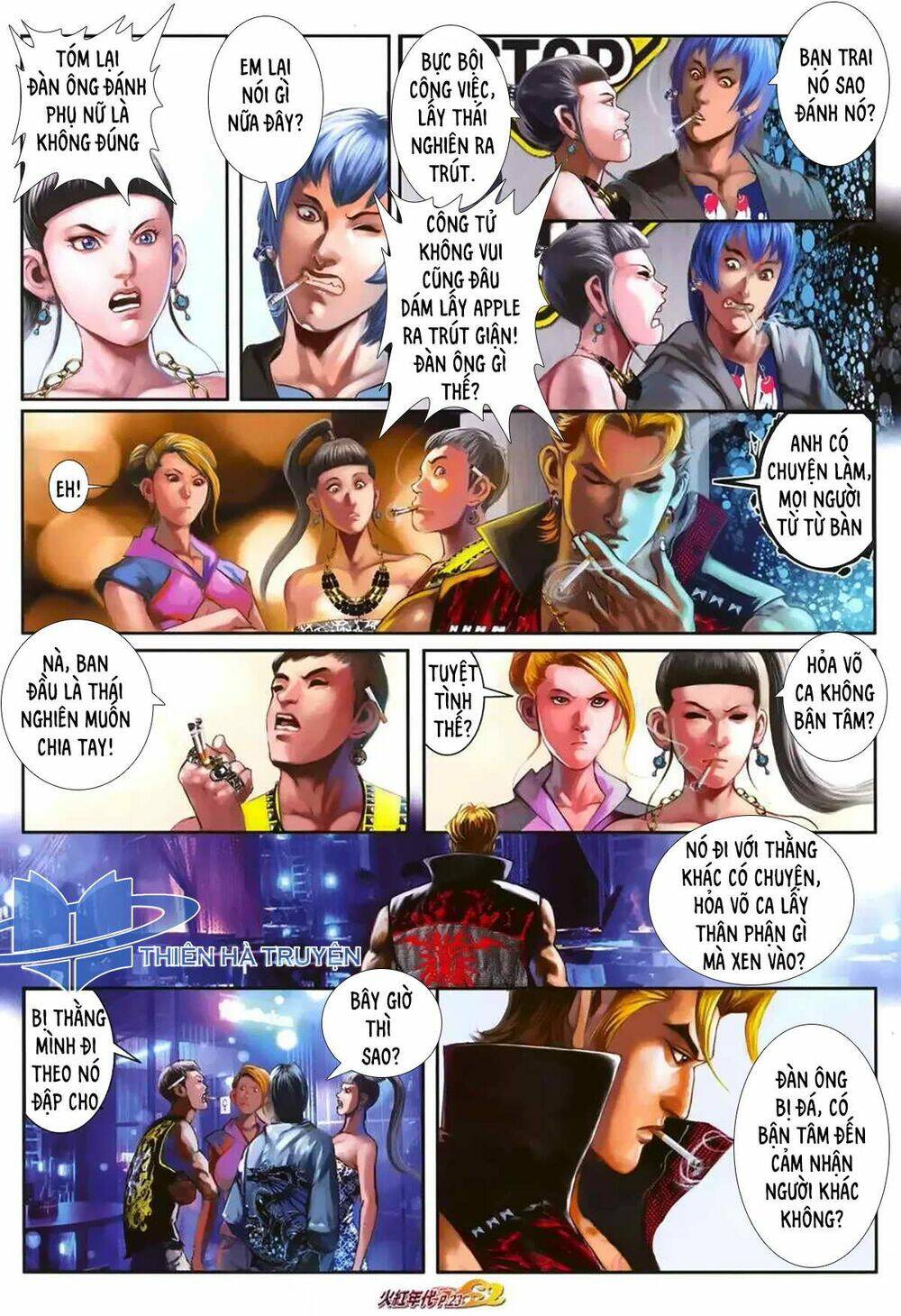 hỏa hồng niên đại hắc cốt đường chapter 1170 8