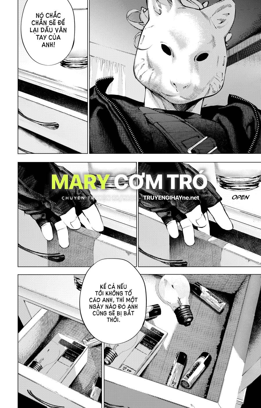 the boy & the wolf chapter 6.1 12