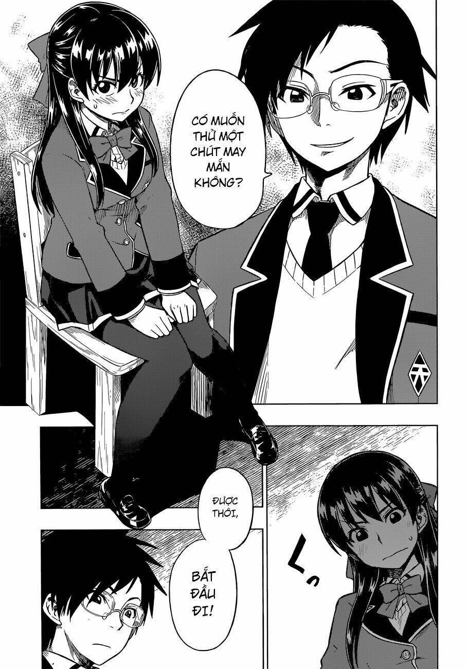 inugami-san to sarutobi-kun wa naka ga warui chapter 7 23