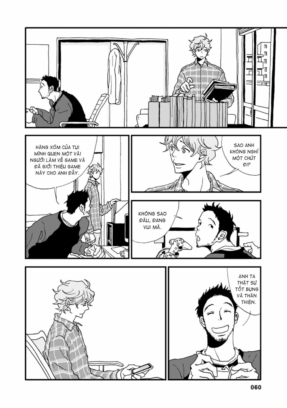 the trigger chapter 2 15