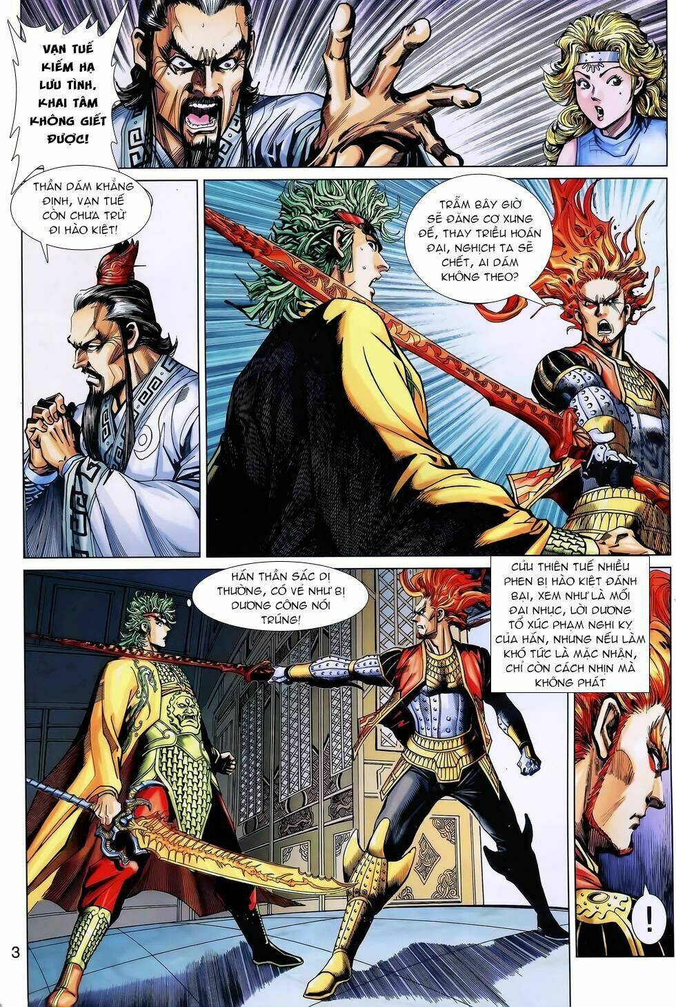 thần binh huyền kỳ 3+3.5 chapter 168.1 3