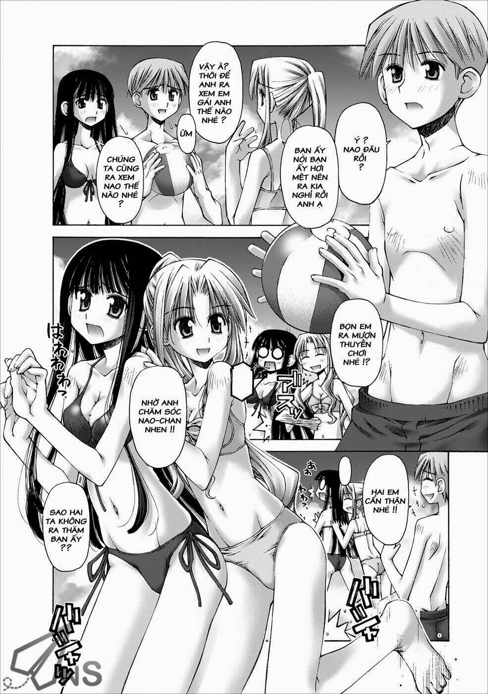 oniichan no koto nanka zenzen suki ja nai n da kara ne!! chapter 3 15