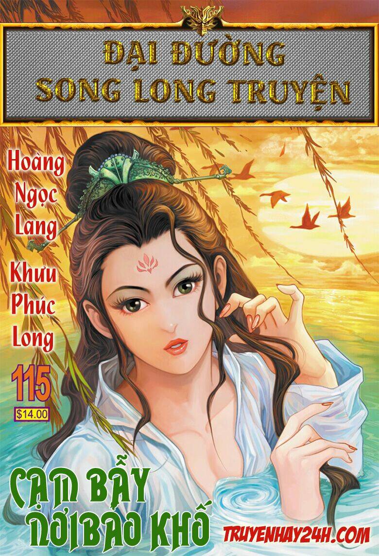 đại đường song long truyện chapter 115 1